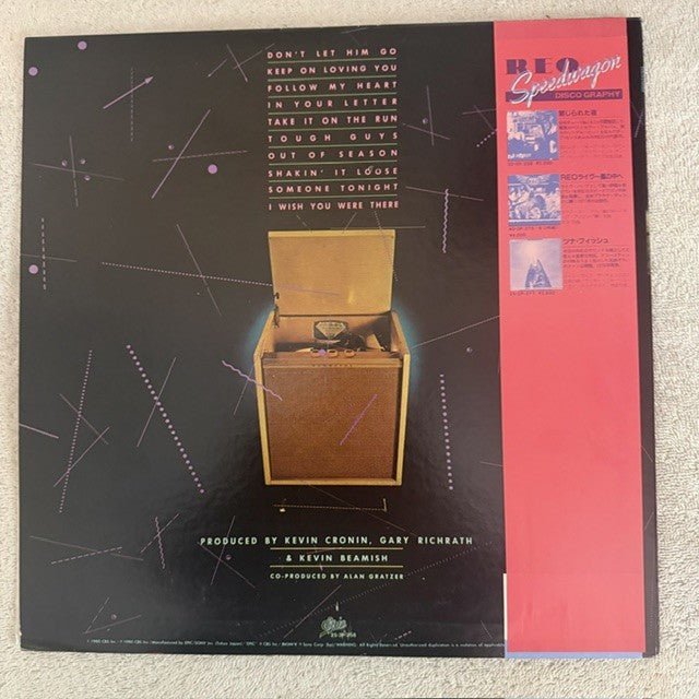 REO Speedwagon – Hi Infidelity (Epic 25·3P-258) Japan LP with OBI- VG++ - Rebel Rebel Records