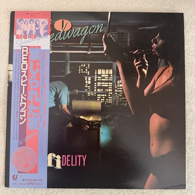 REO Speedwagon – Hi Infidelity (Epic 25·3P-258) Japan LP with OBI- VG++ - Rebel Rebel Records